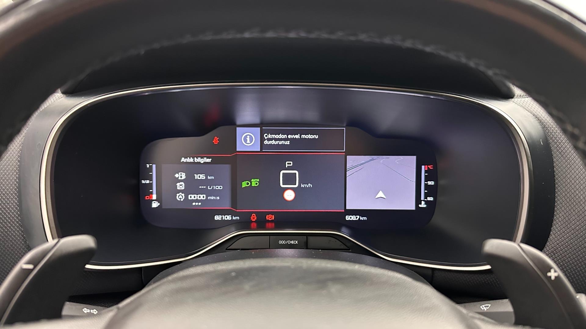2023 CITROEN C5 AIRCROSS 1.5 BLUEHDI START&STOP SHINE BOLD EAT8