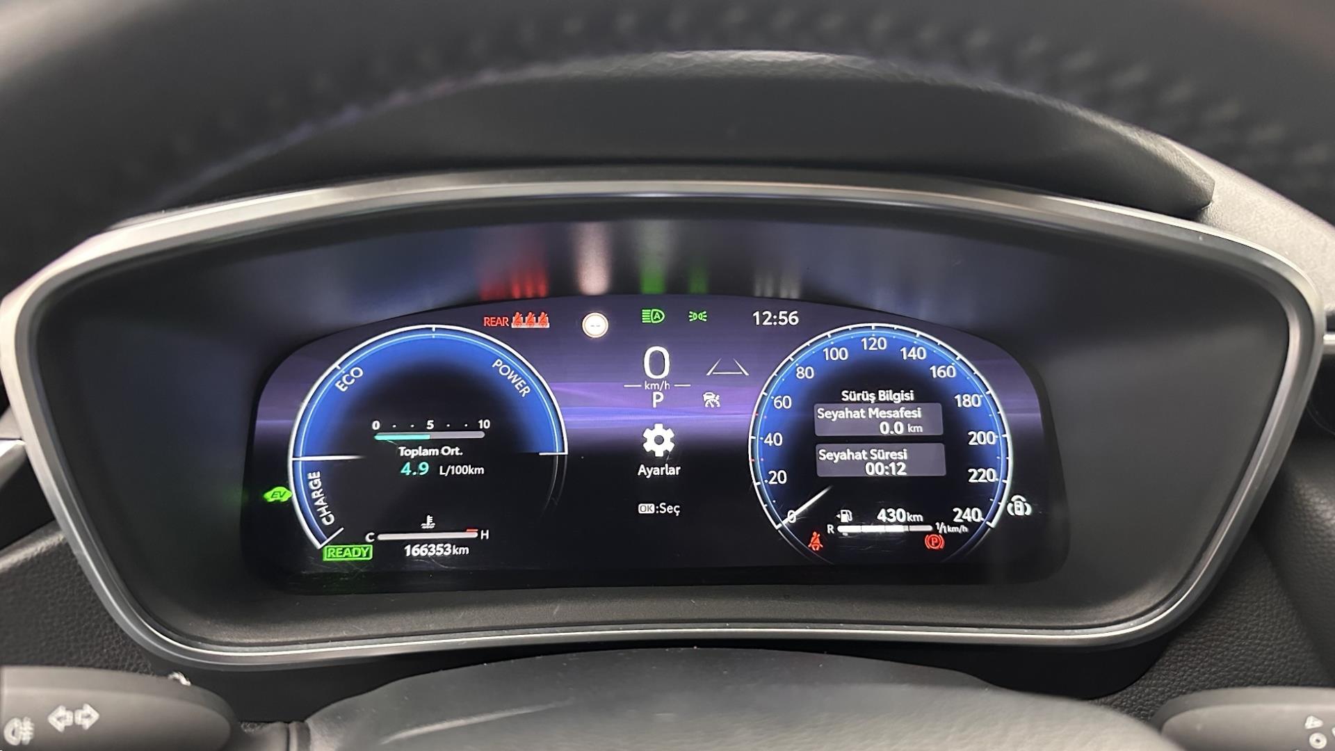 2023 TOYOTA COROLLA 1.8 HYBRID DREAM E-CVT