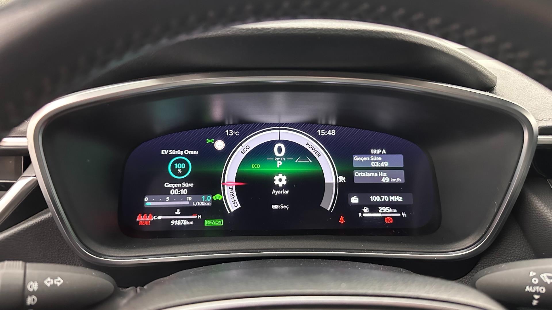 2023 TOYOTA COROLLA 1.8 Passion X-Pack e-CVT