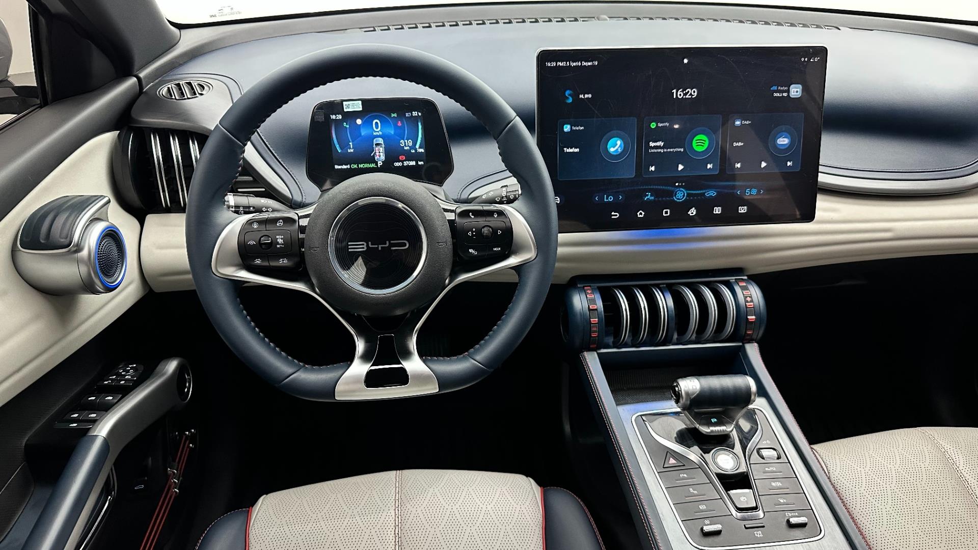 2023 BYD Atto 3 DESIGN