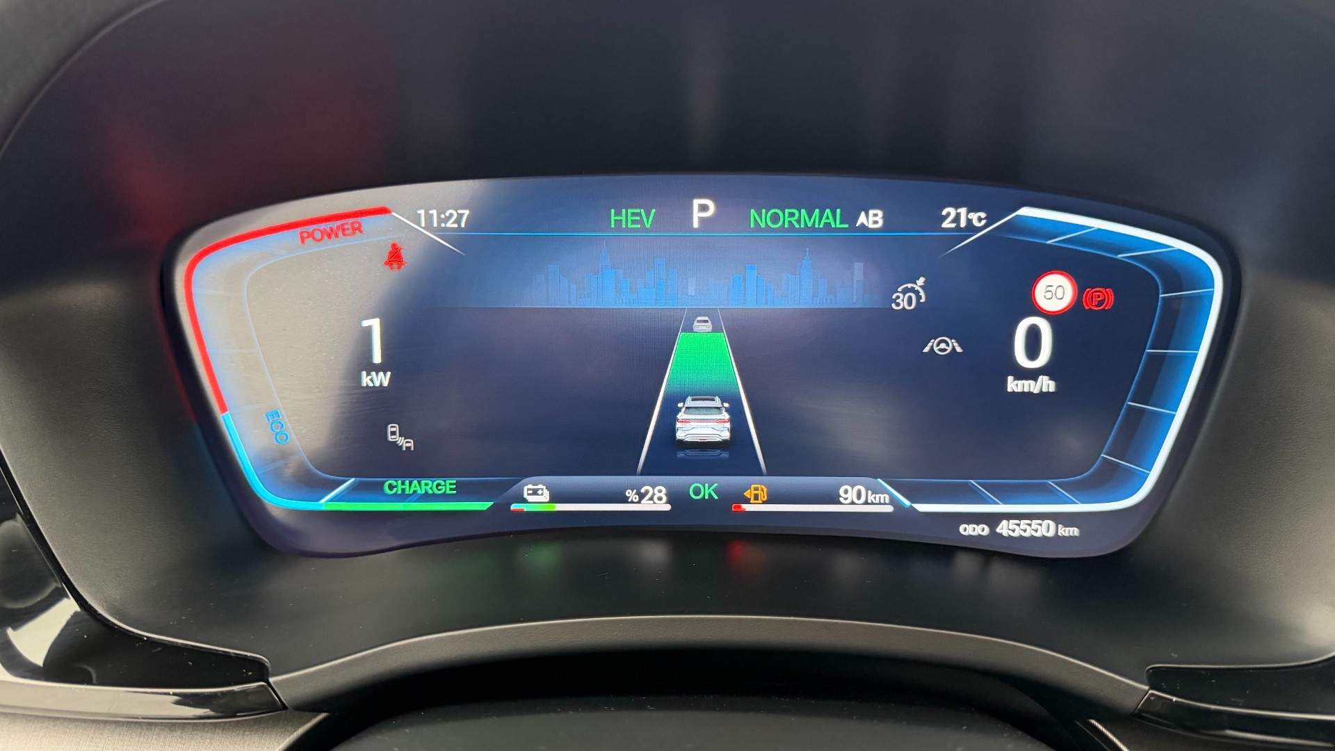 2024 BYD SEAL U DM-İ Design