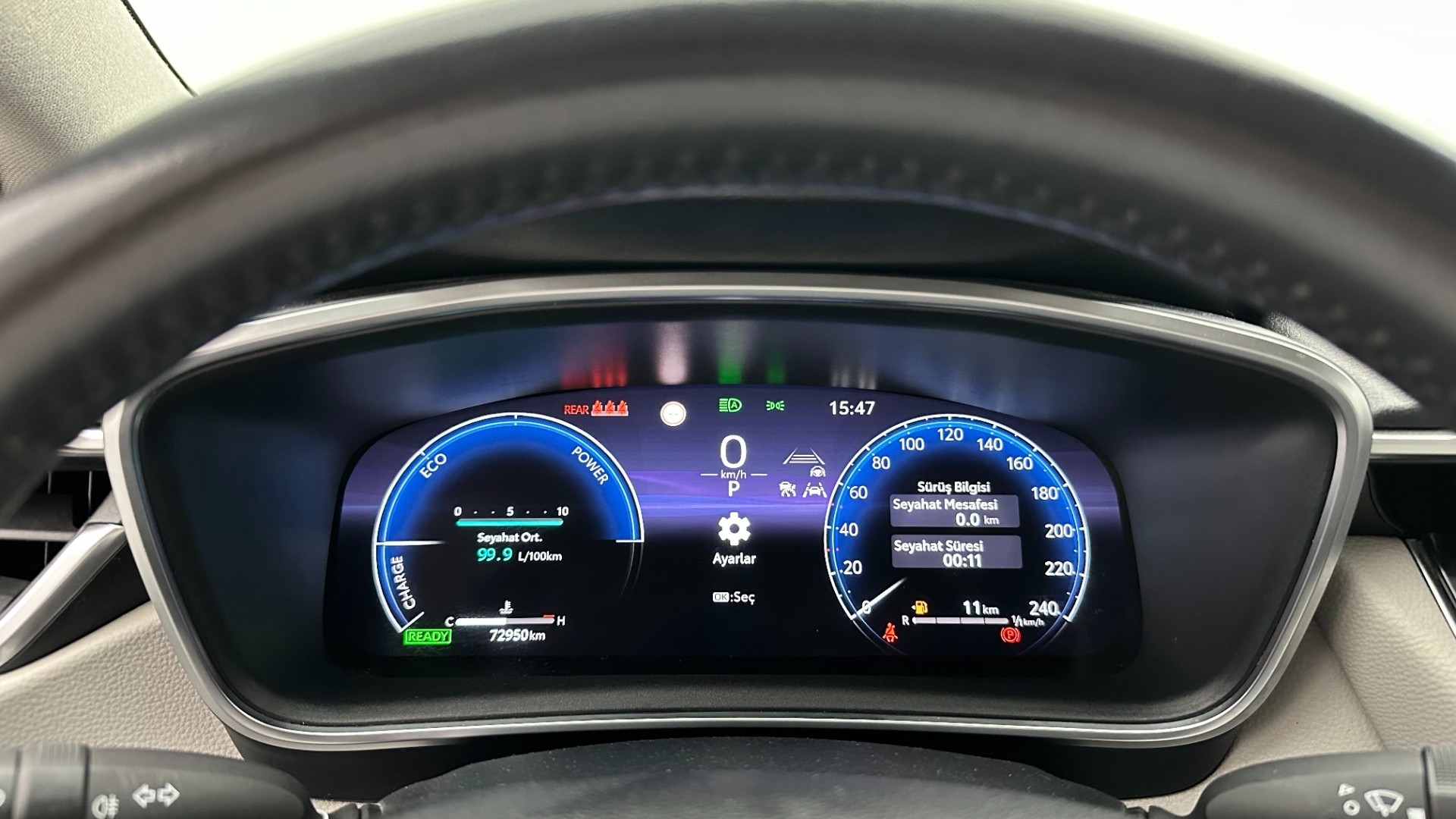 2023 TOYOTA COROLLA 1.8 HYBRID DREAM E-CVT