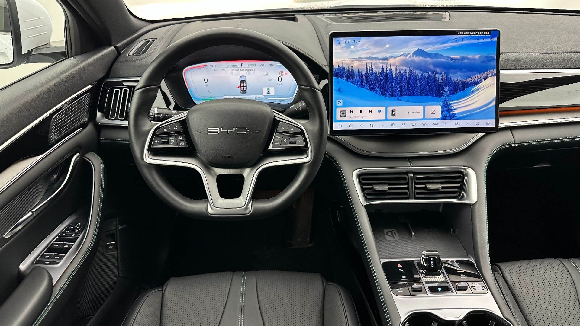 2025 BYD SEAL U EV Design