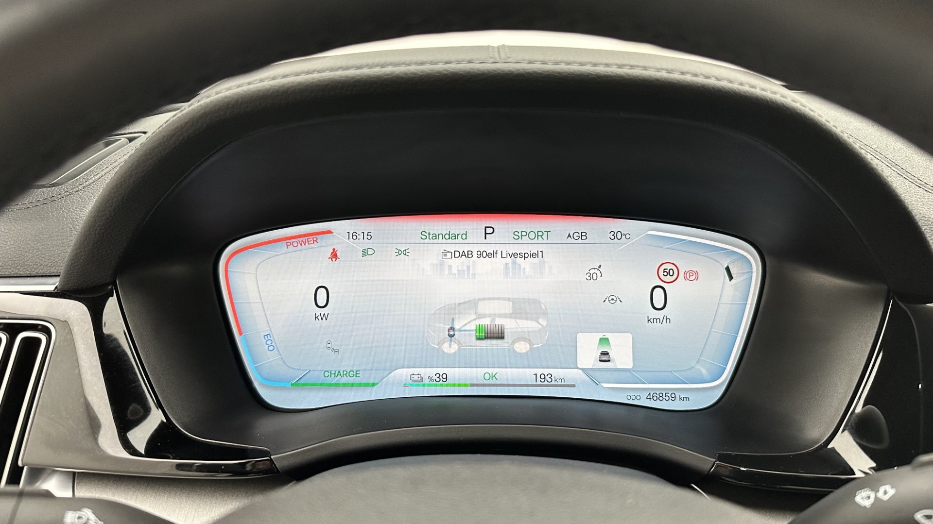2025 BYD SEAL U EV Design