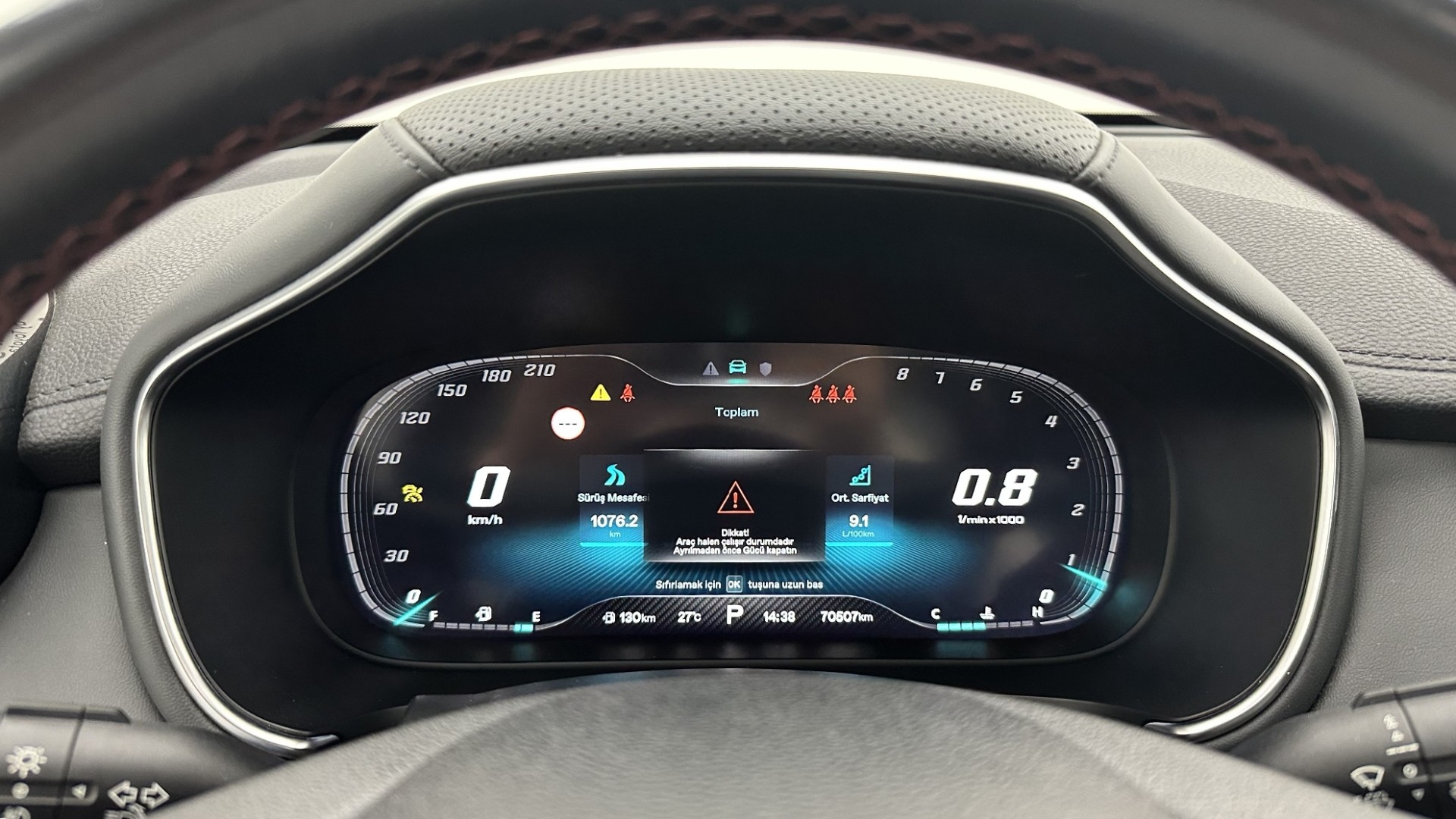 2023 MG HS 1.5 T-GDI Luxury