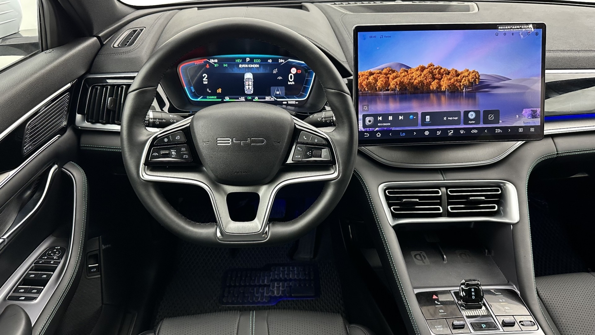 2024 BYD SEAL U DM-İ Design