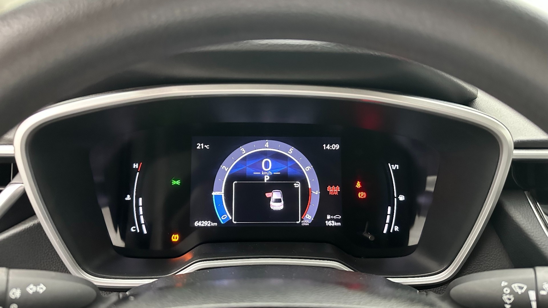 2024 TOYOTA COROLLA 1.5 VISION MULTIDRIVE S