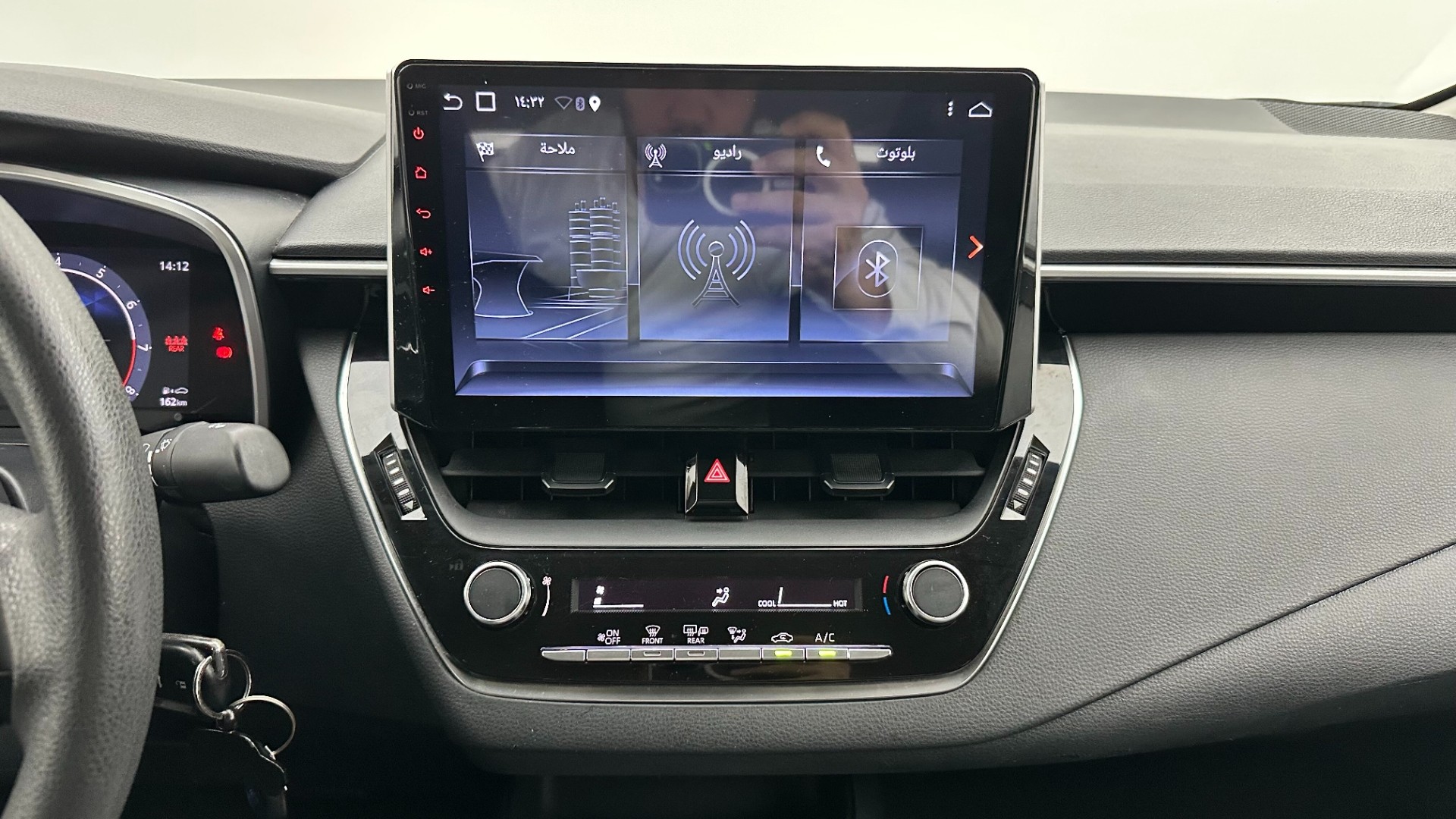 2024 TOYOTA COROLLA 1.5 VISION MULTIDRIVE S