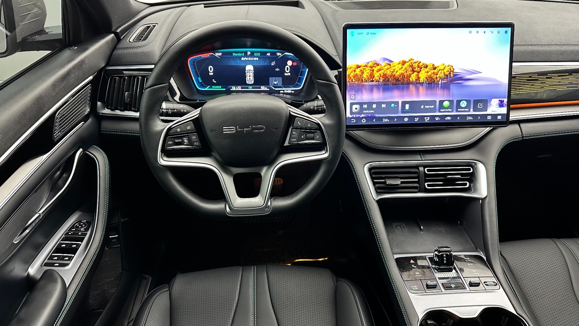 2024 BYD SEAL U EV Design